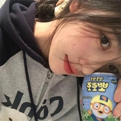 英雄